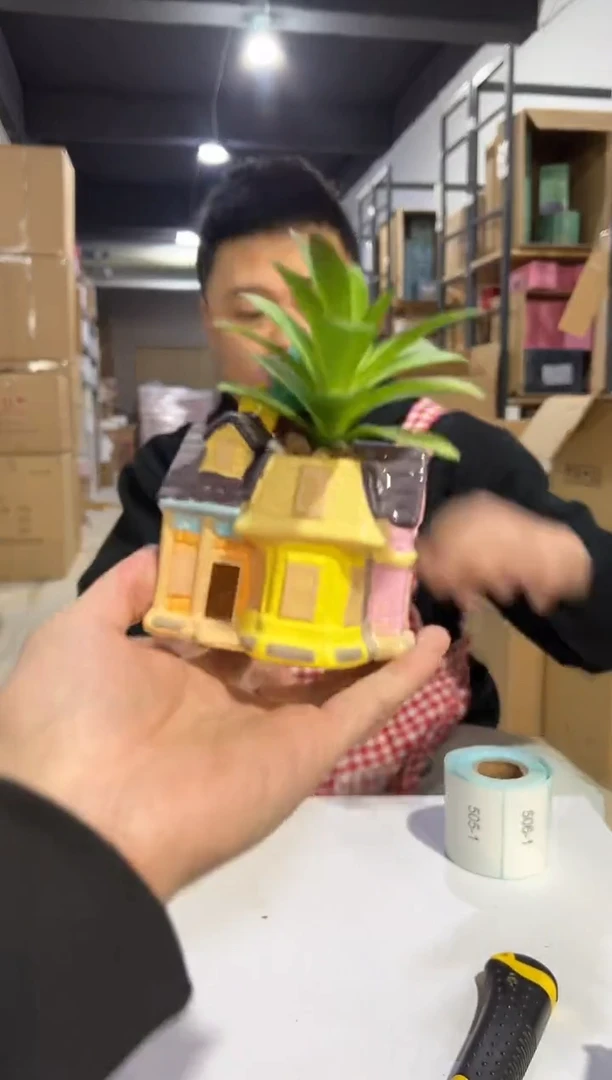 【闪购商品】杯504-1孤品默认微瑕不退不换