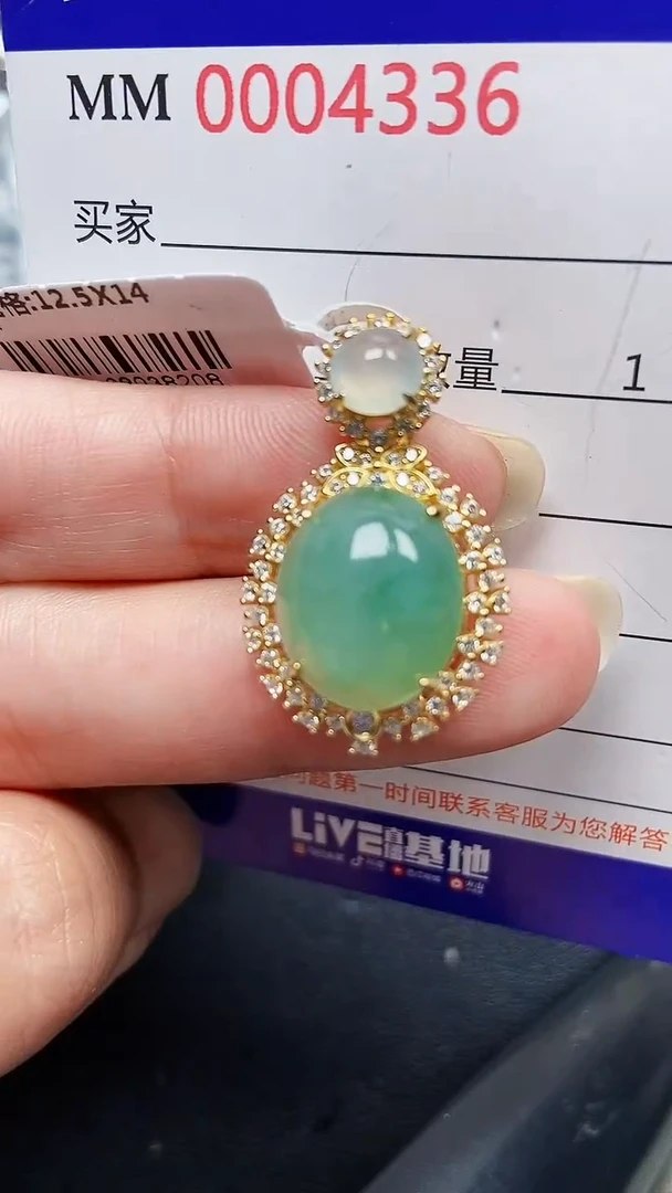 颈饰银S925镶嵌翡翠4336
