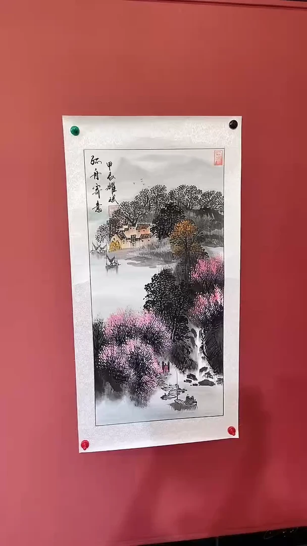 国画孤舟寄意