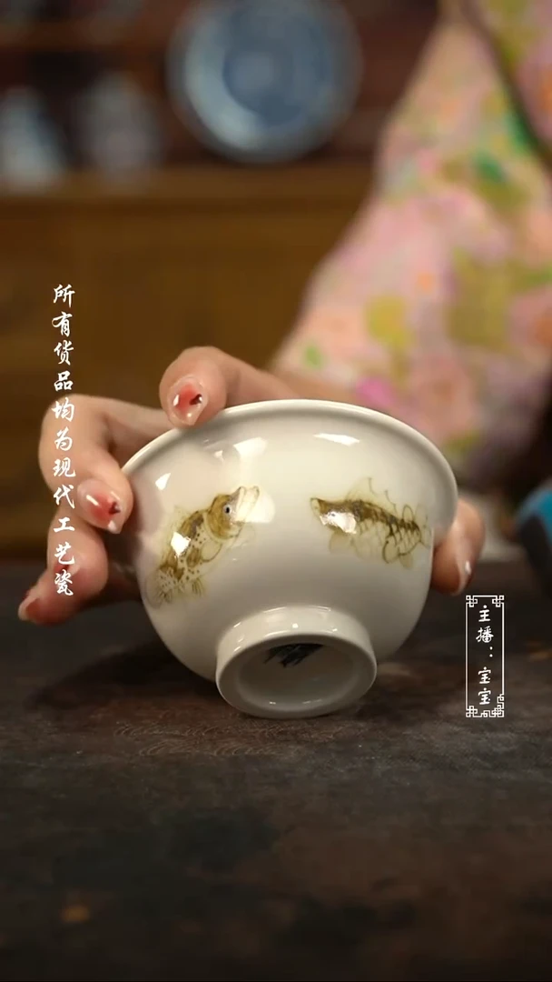 微瑕 福利手绘高温现代瓷~釉里金大压手