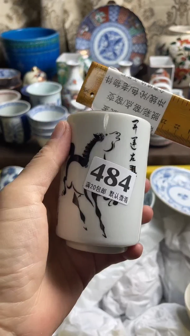瓷片天*马瓷片瓷片瓷片瓷片