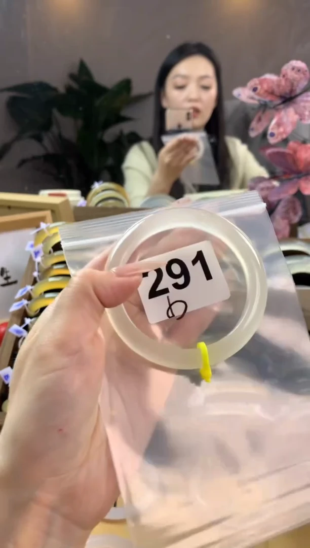 玛瑙/玉髓手镯未镶嵌291暇
