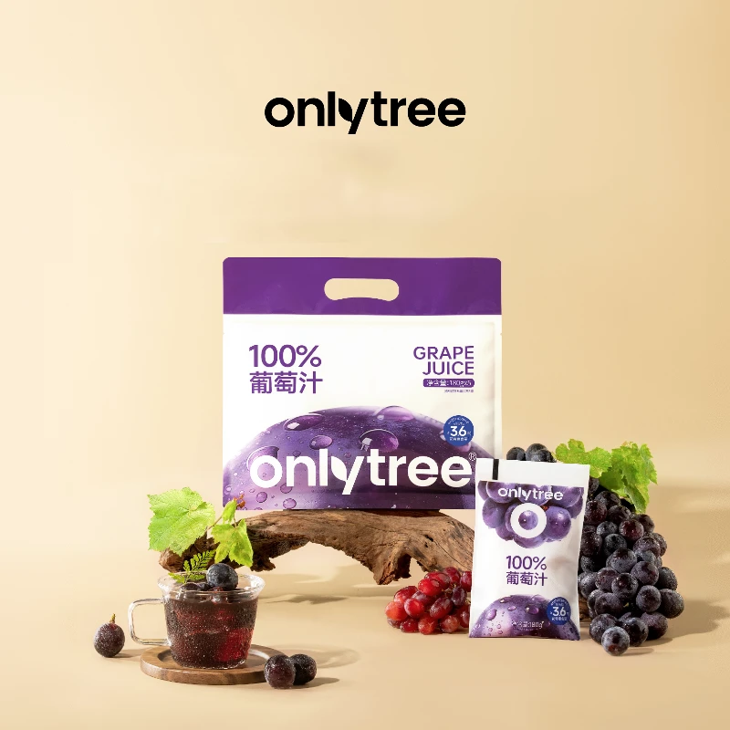 OnlyTree 100%葡萄汁随身携带袋装果汁办公室露营户外饮料A
