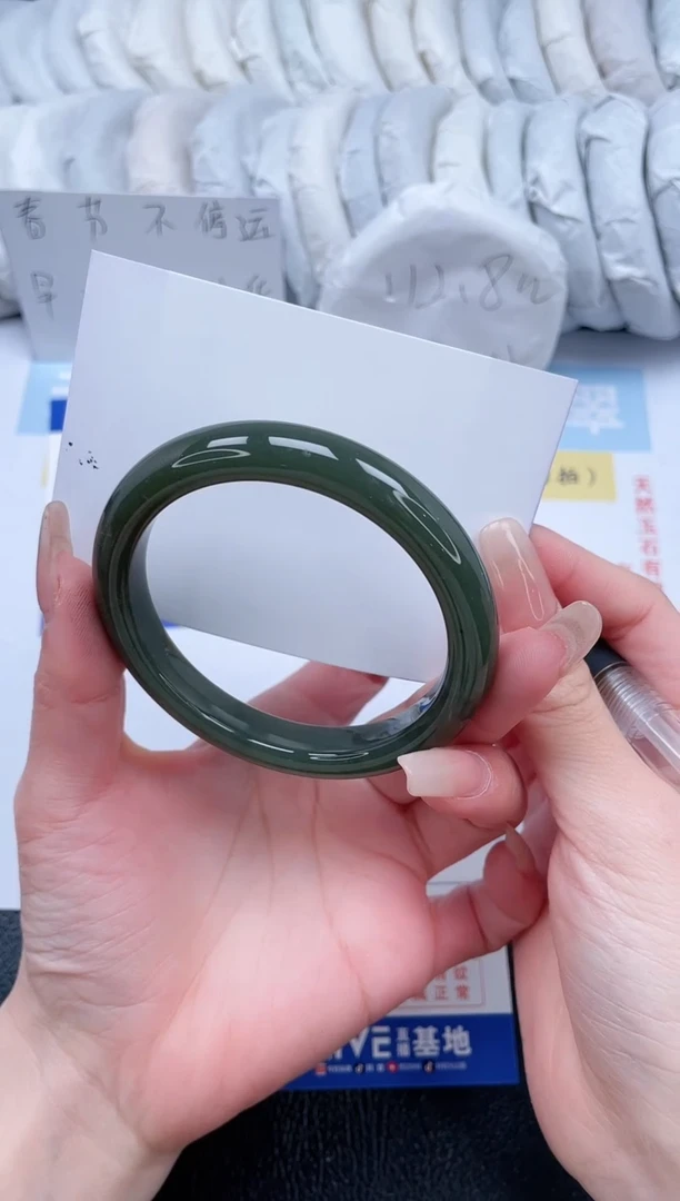 【闪购商品】和田玉手镯未镶嵌T287-59.3