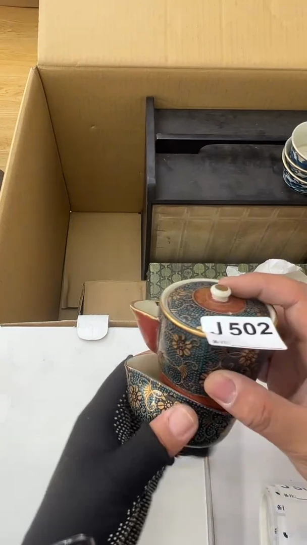 瓷片L*瑜中古商品谨慎参拍502