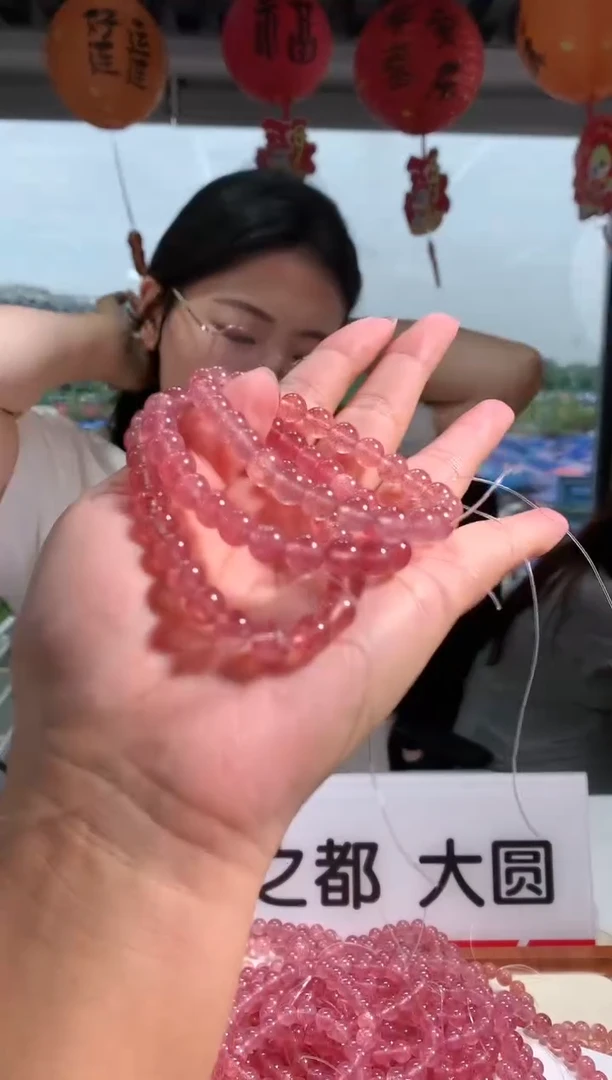 石英质玉手链未镶嵌8mm俄料草莓晶手链多样性发一