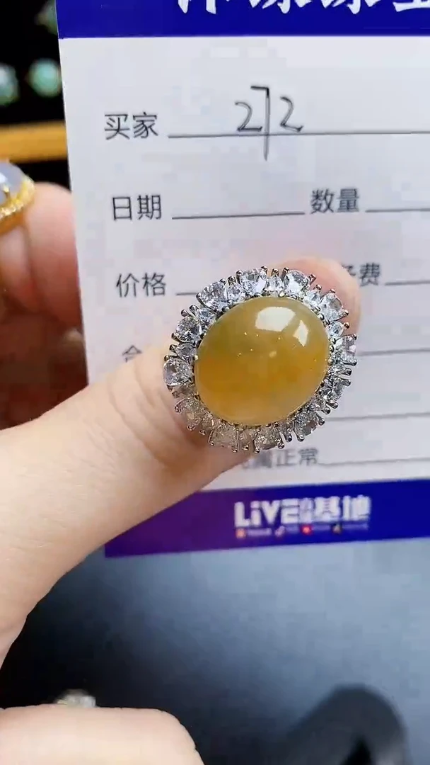 翡翠戒指银S925镶嵌2720