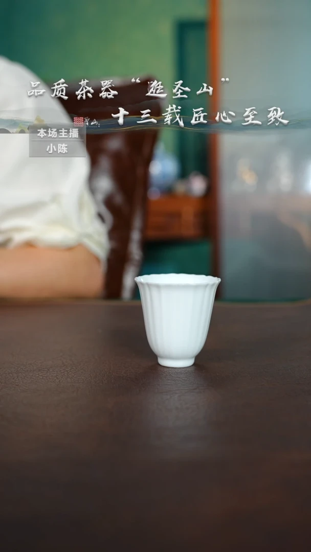 0*杯子杯子杯子杯子
