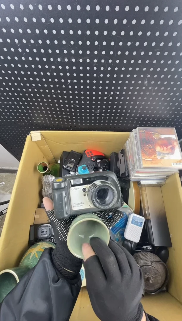 冷*?小懂中古百货2号店