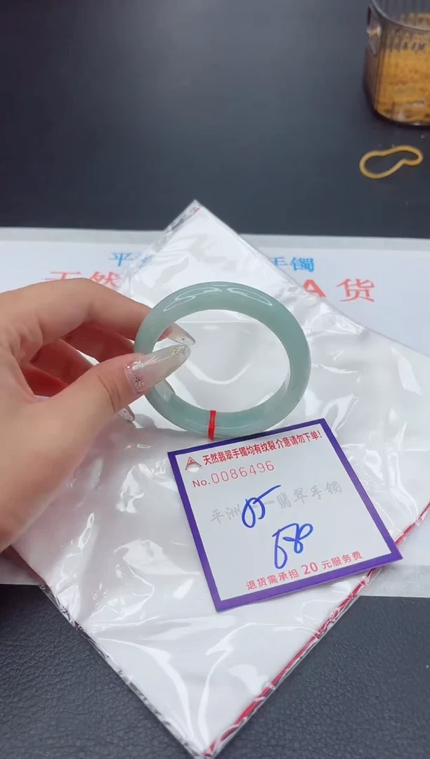 未镶嵌手镯翡翠1111111111