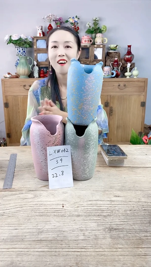 小玩子花盆直播号LXW042