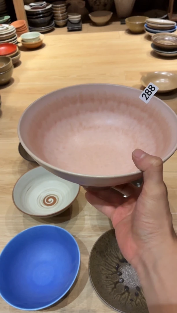 瓷片S*288 藕粉幸福大碗1个