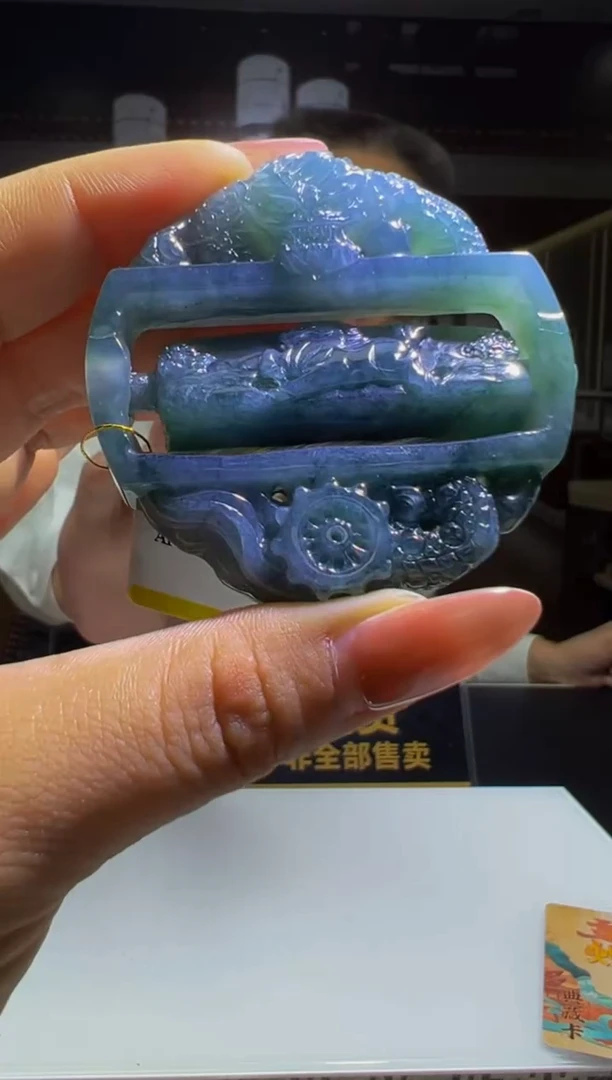 未镶嵌定制翡翠2025-10-3-21