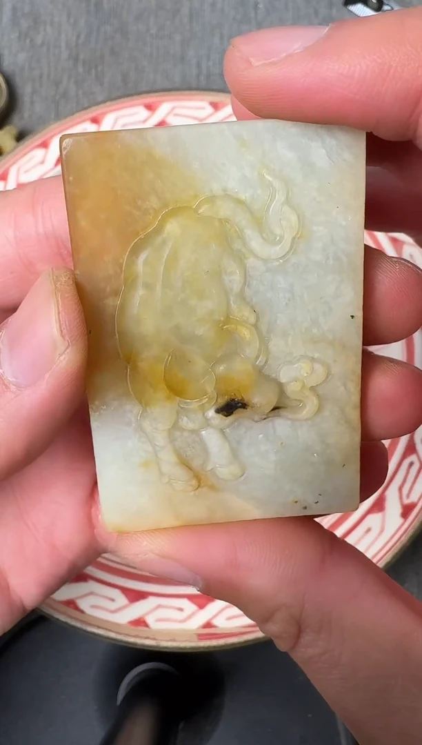 未镶嵌和田玉挂件88888