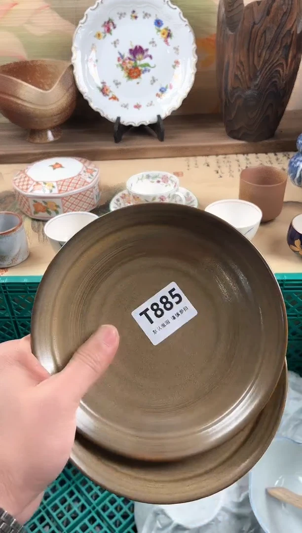 瓷片?*茶885