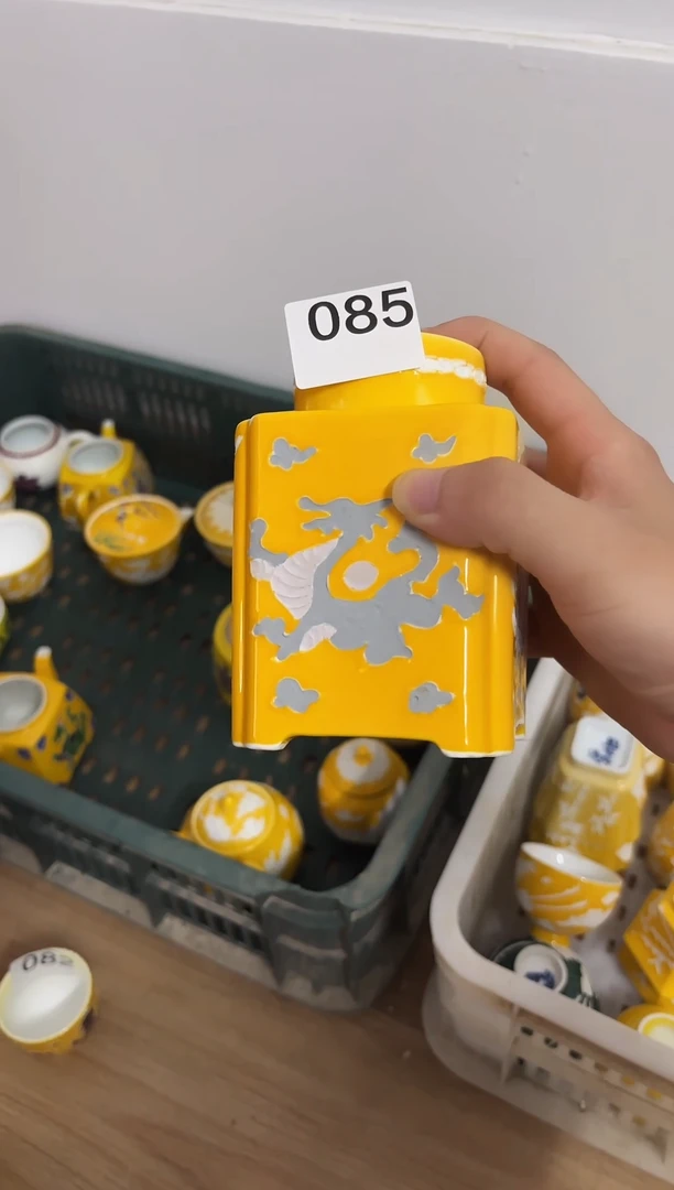 其他知汝陶瓷085