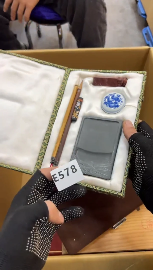 平**乐578中古商品谨慎参拍