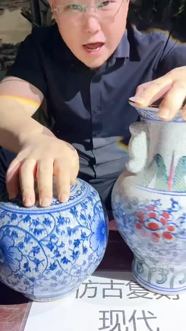 摆件景德镇陶瓷流水32