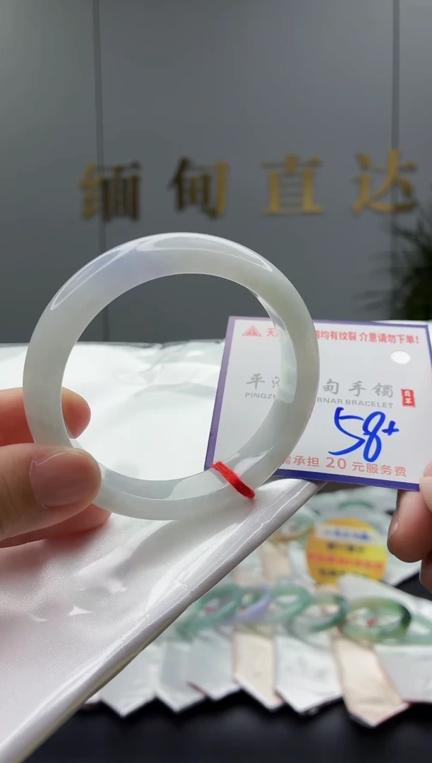 未镶嵌手镯翡翠11111111111