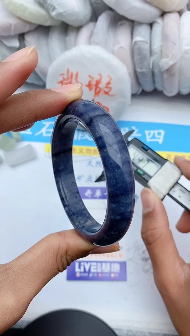 【闪购商品】石英质玉手镯未镶嵌237+56/57