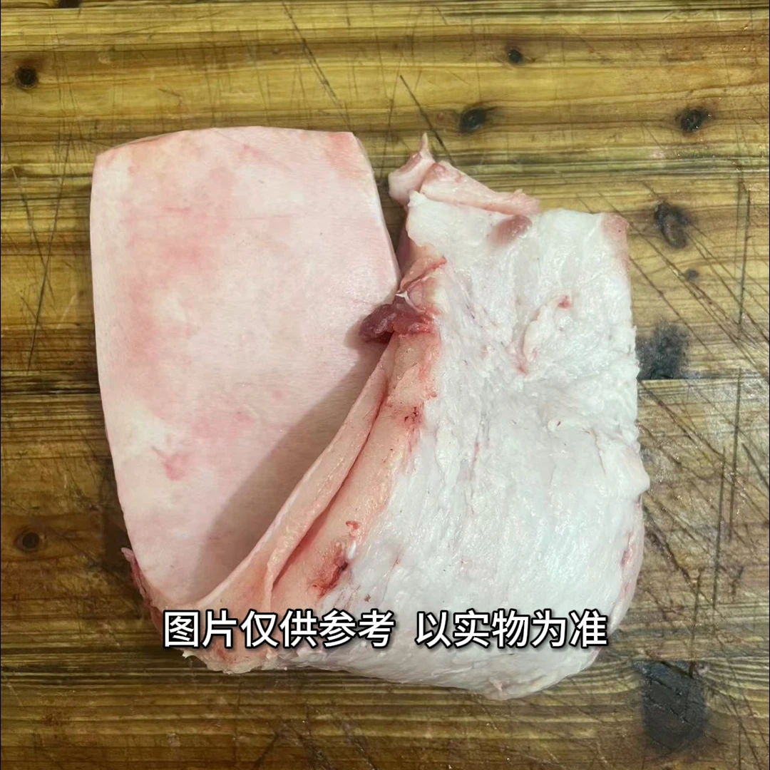 【猪肥肉5斤起】顺丰包邮   山里老人养的土猪肉