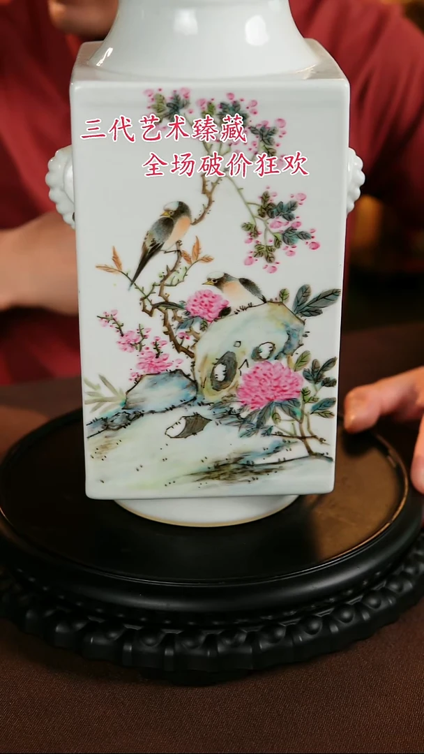 景德镇陶瓷11111111111111