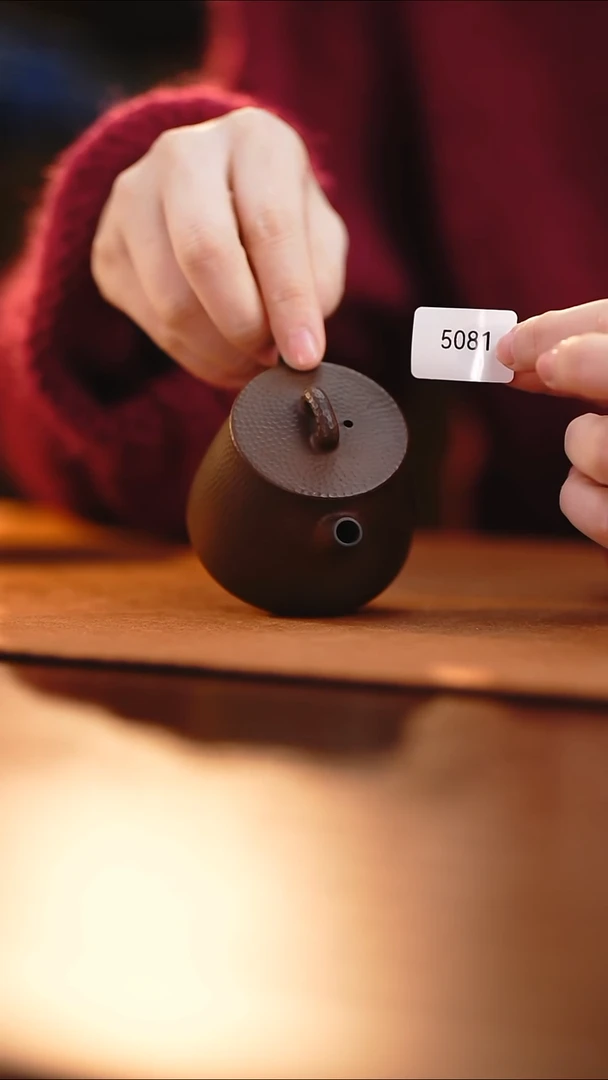 雲梦茶器紫陶茶壶5081