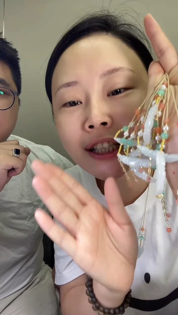 颈饰未镶嵌翡翠多样性发其一FL2