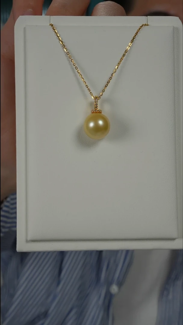 银S925镶嵌吊坠(赠链)海水珍珠南洋金珠12-13（J149)