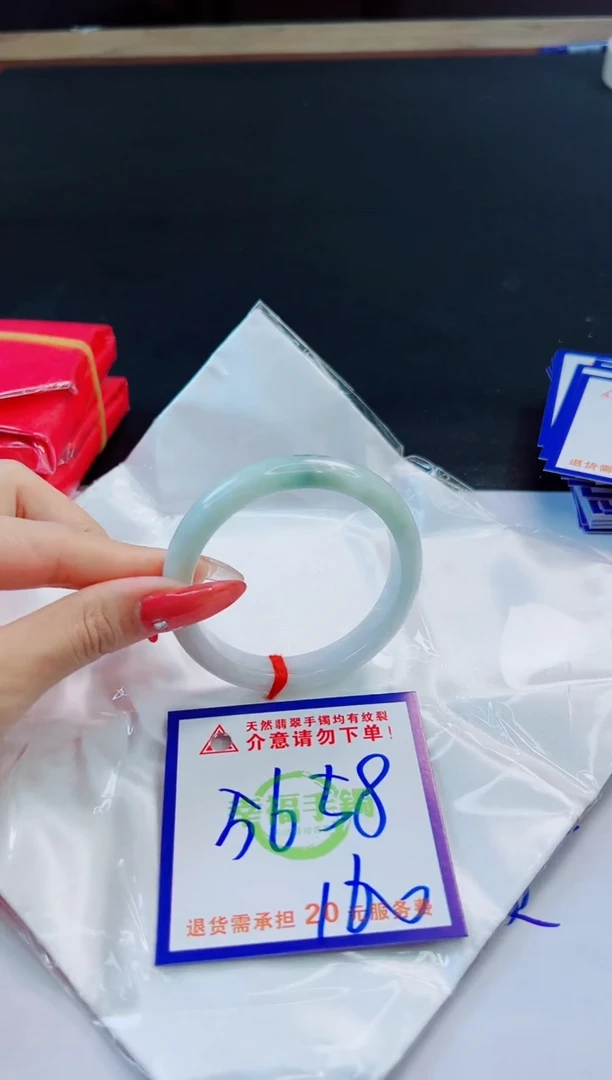 未镶嵌手镯翡翠天然缅甸翡翠A货！A货！A货！A货！A货！