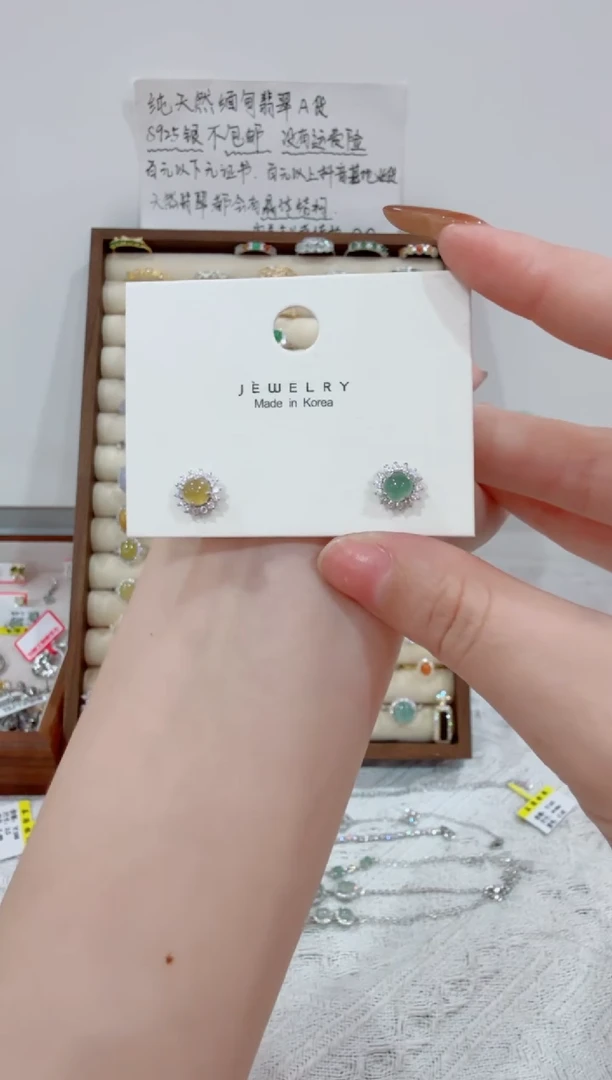 银S925镶嵌戒指翡翠佳988