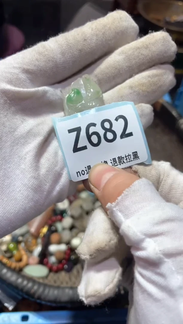 瓷片浅*?火爆热卖热卖热卖