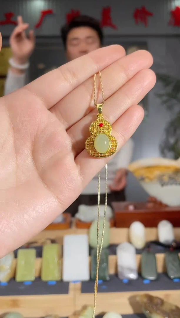 【闪购商品】和田玉颈饰未镶嵌拍一发一 多样性发货