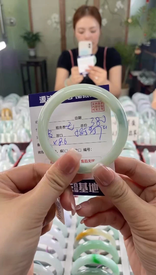 翡翠手镯未镶嵌111111111111111