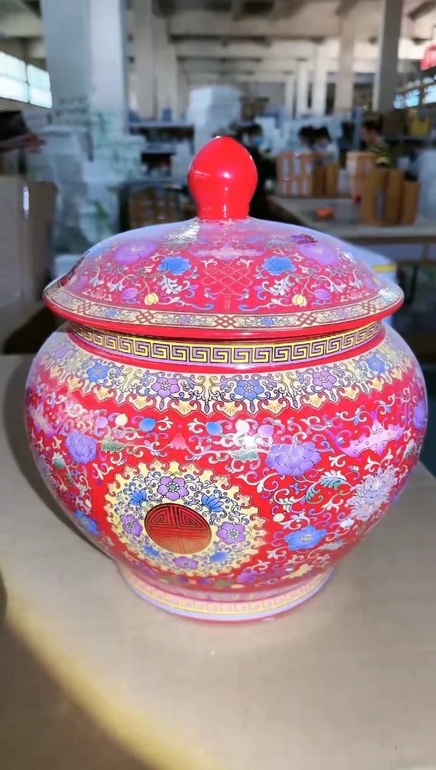 其他B488景德镇制瓷器一件