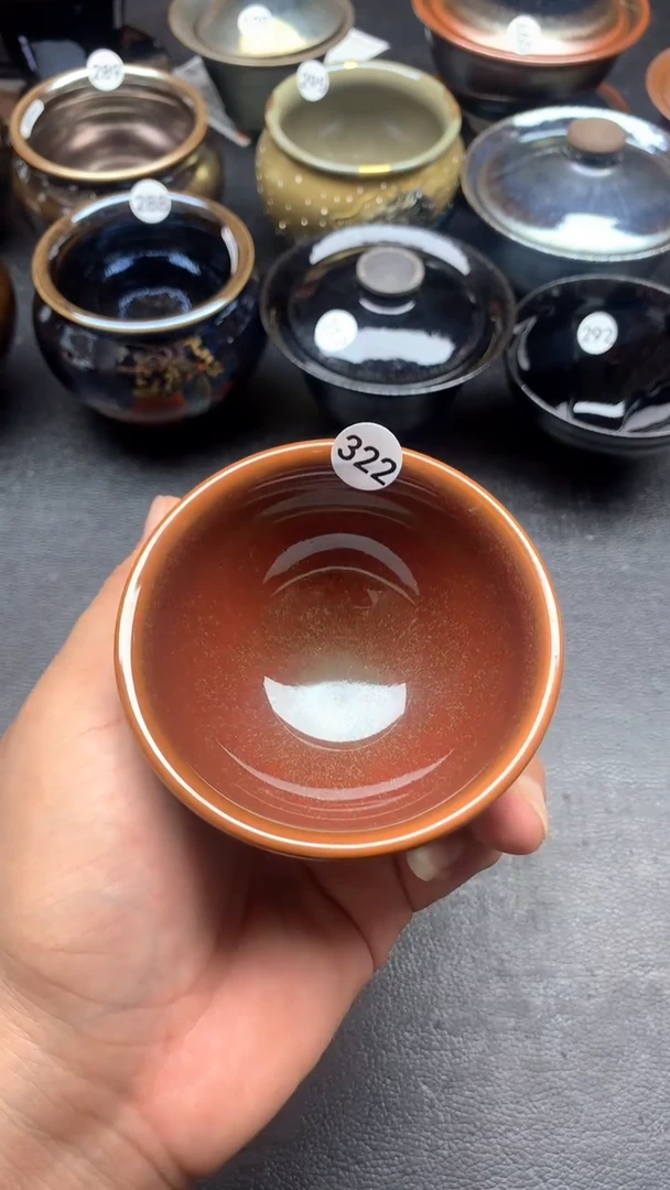 茶盏黑瓷精选茶器322