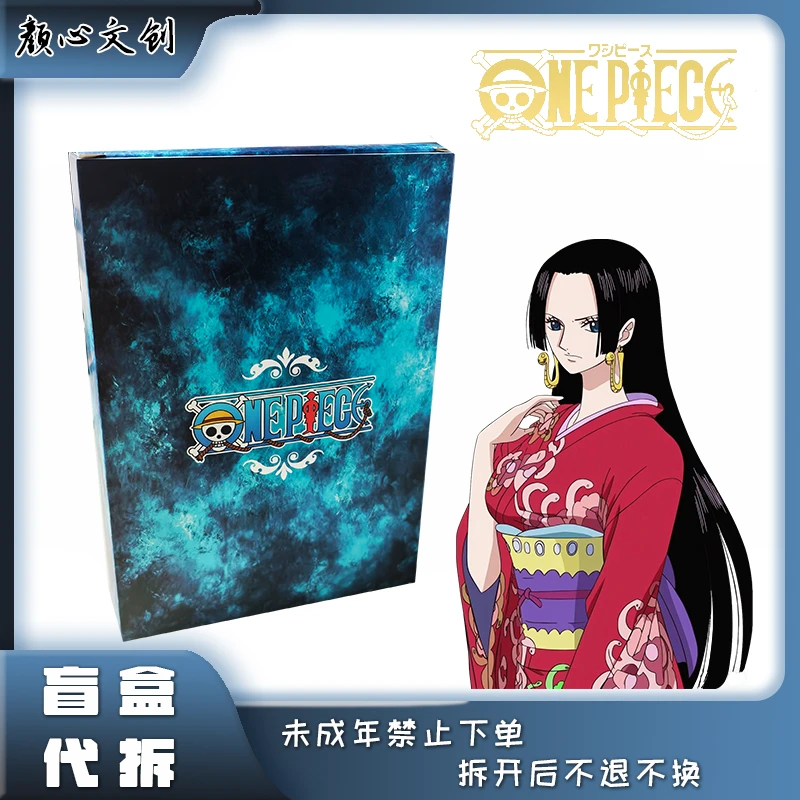 【全强娶大转盘】颜心文创《航海王》亚克力二创色纸盲盒代拆L