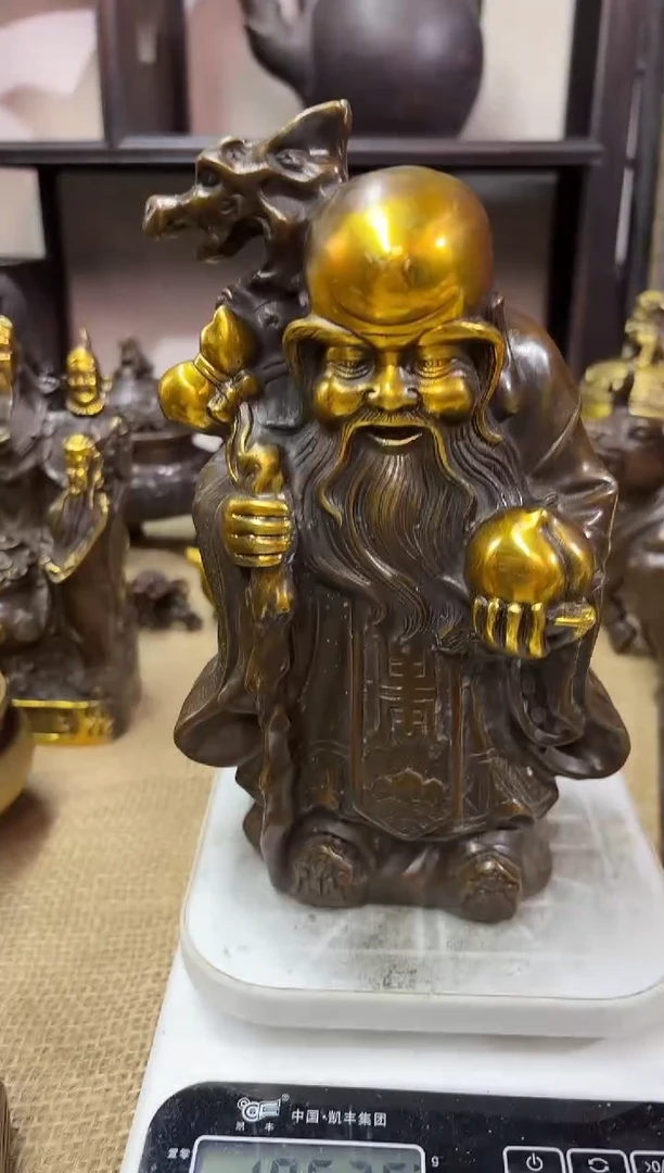 铜器铜器铜器铜器铜器铜器