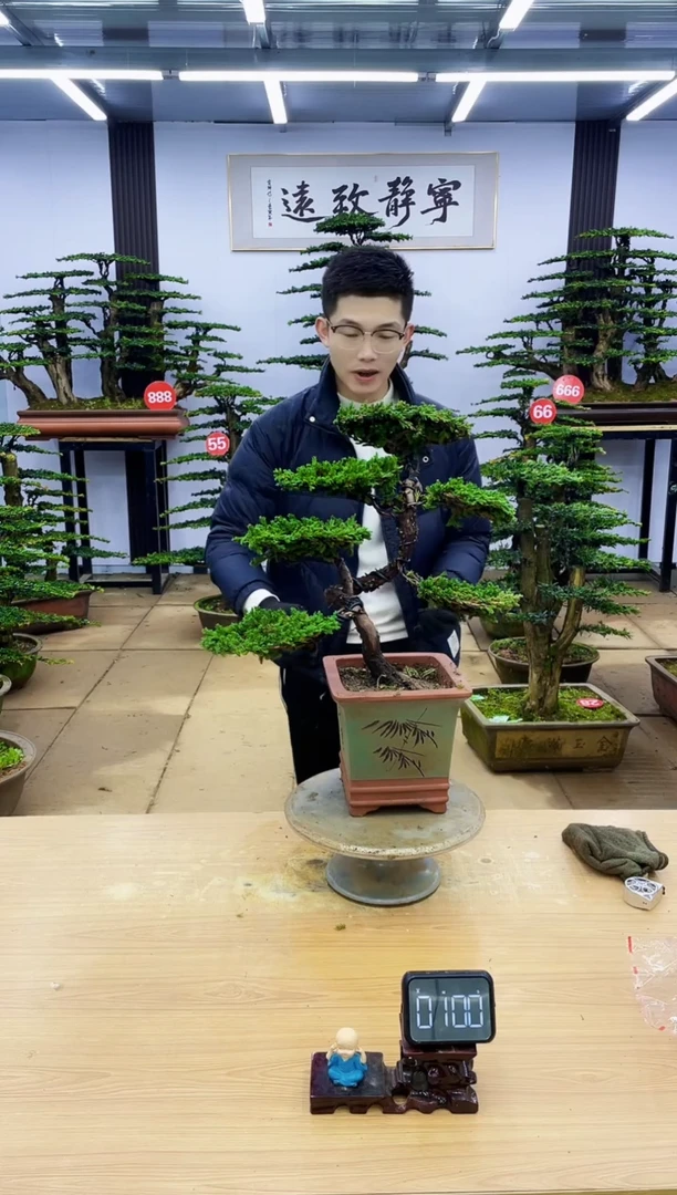 【闪购商品】0000000