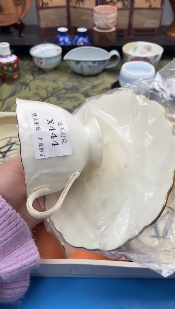 瓷片靖*X444默认微瑕闪购默认库存一件