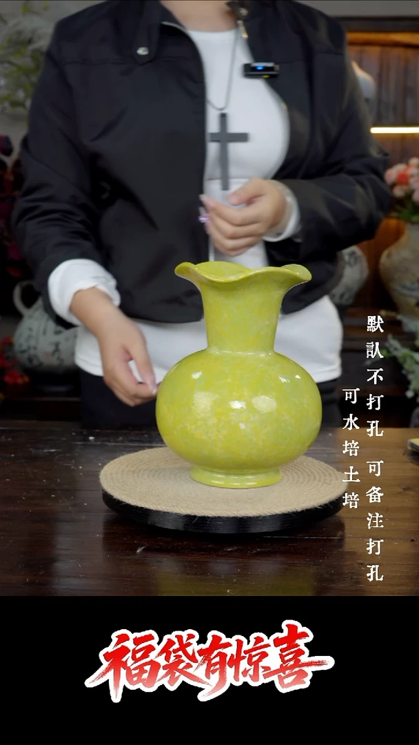 摆件陶01景德镇陶瓷花瓶