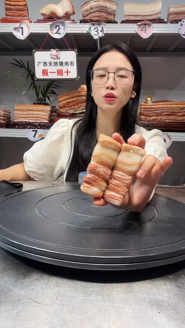 石材天然石材柳州猪肉石