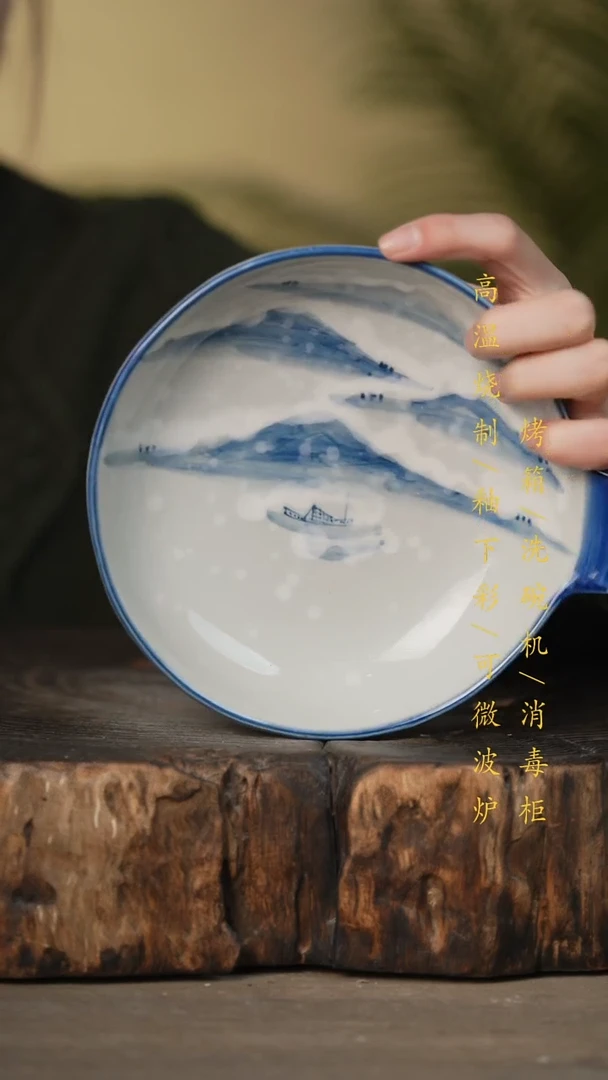 瓷片景德镇高温釉下彩可微波烤箱洗碗机