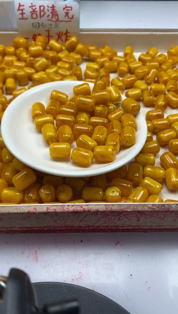 【闪购商品】蜜蜡颈饰未镶嵌w103蜜蜡白花蜡直切桶珠*3个