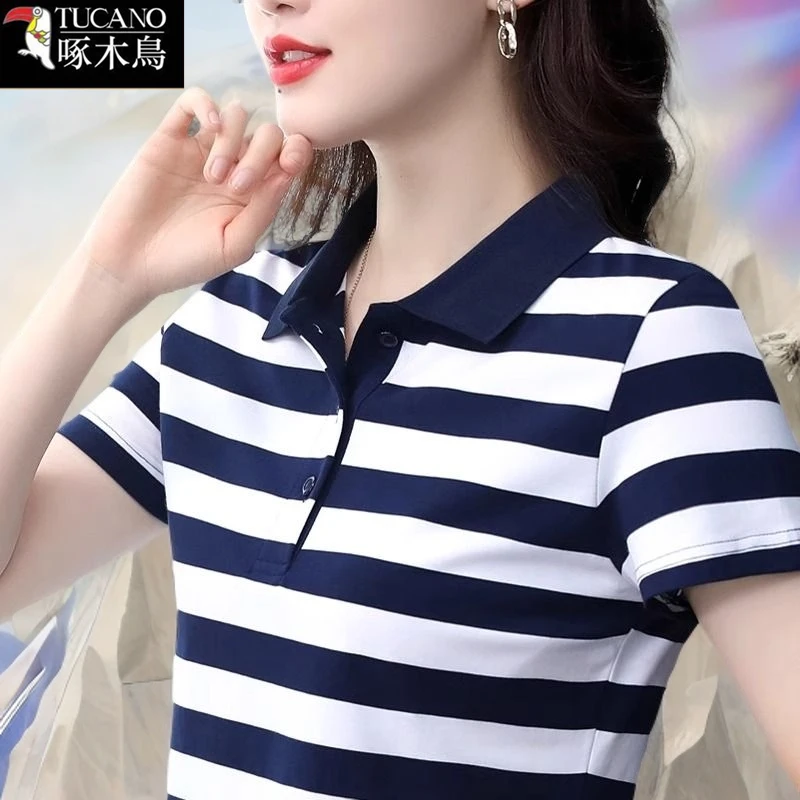 啄木鸟短袖条纹撞色POLO领T恤2025年新款夏季百搭纽扣拼接上衣女