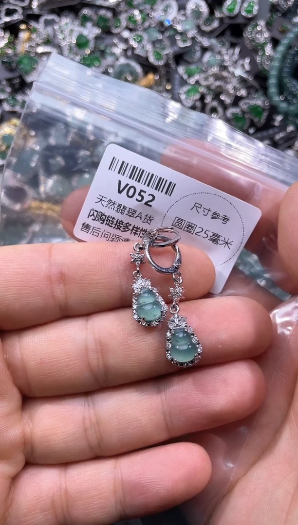 【闪购商品】翡翠颈饰未镶嵌V052耳扣