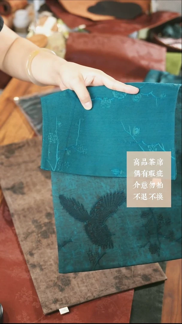 25-48·················