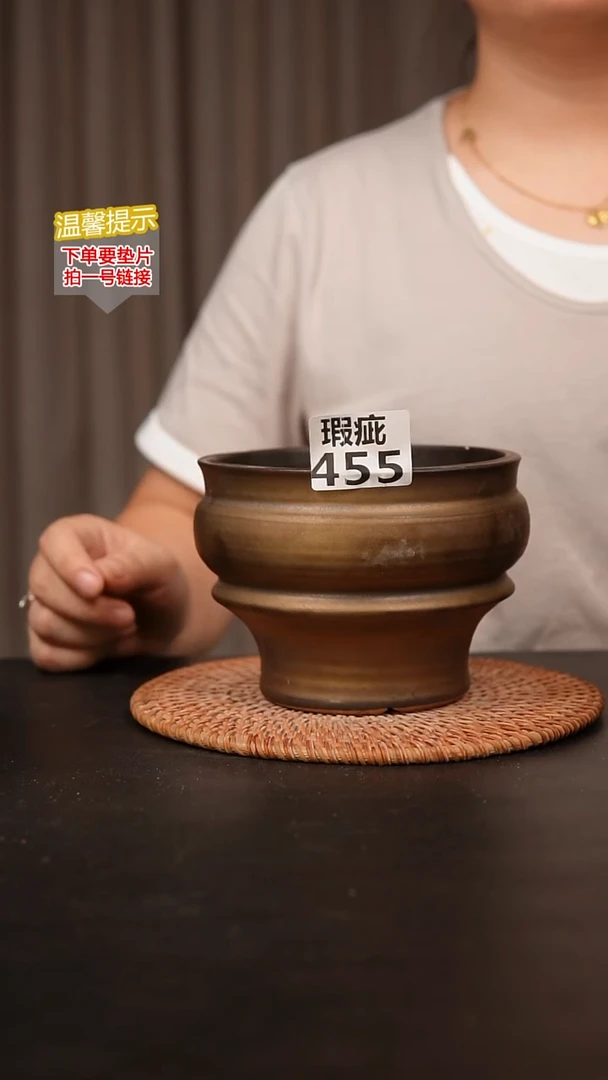 瓷片455内口径约12 外高约11