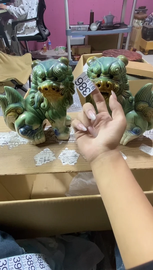 瓷片武****业111111111111111111111111111