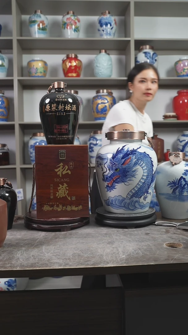 5斤乌金茅子加木盒一套